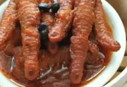 Steamed Chicken Feet