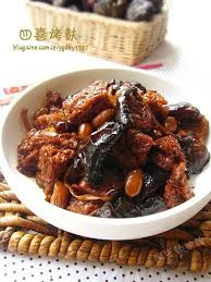 Braised Wheat Gluten 四喜烤麩