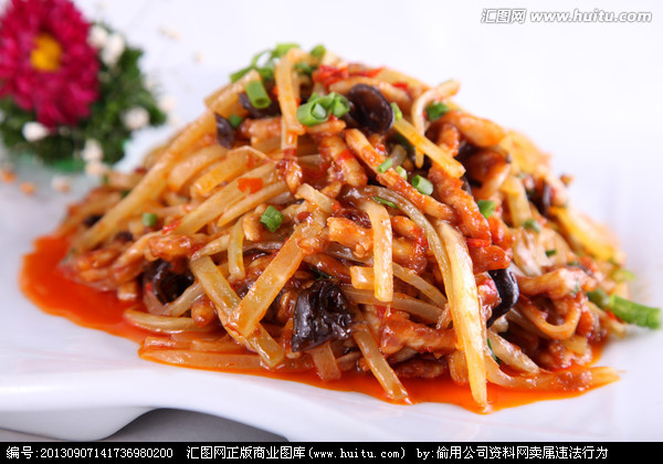 Pork with Sweet Chilli Sauce