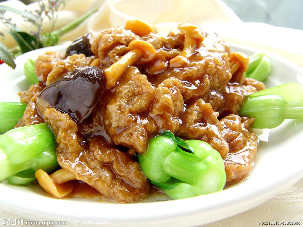 Gluten with Mushrooms and Vegetables