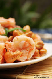 Prawn Vegetables and Cashew Nuts