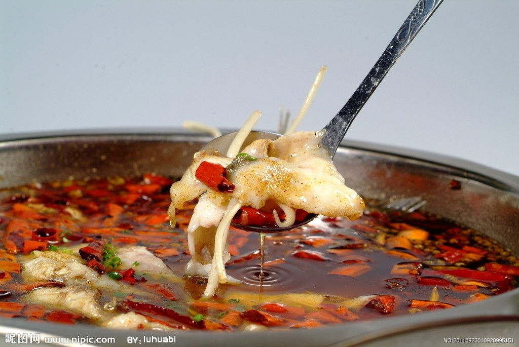 Fish Fillet in Chilli Oil