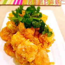 Prawn with Salted Egg York